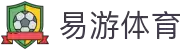 易游·(大陆区)体育官方网站-YYSPORTS"